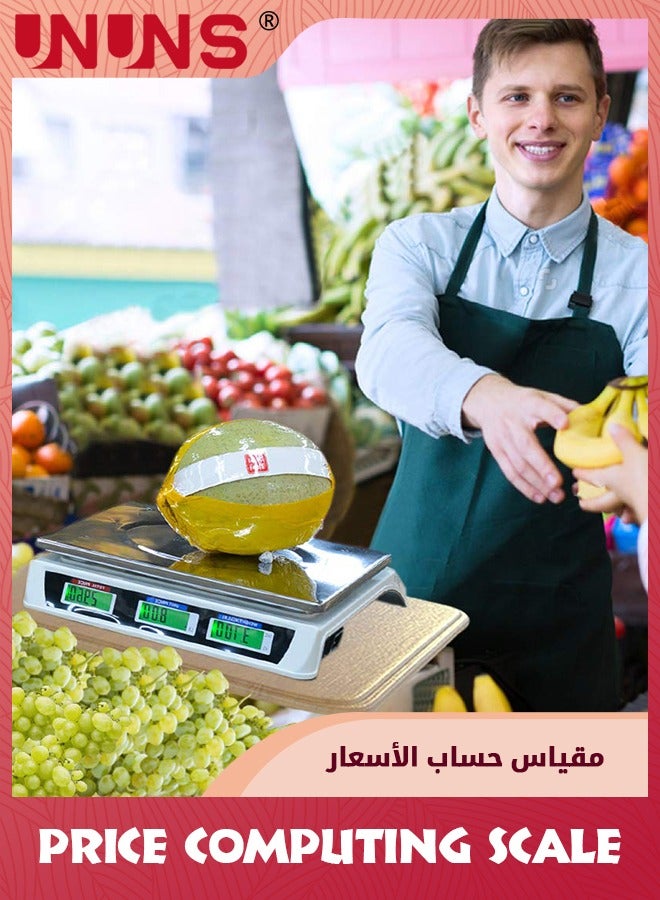 UNUNS 88LB Digital Price Scale,Electronic Price Computing Scale LCD Digital Commercial Food Meat Weight Scale,Upgraded Version - Image 3