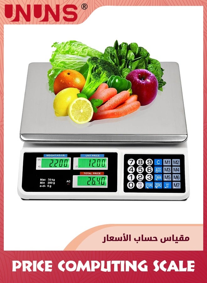 UNUNS 88LB Digital Price Scale,Electronic Price Computing Scale LCD Digital Commercial Food Meat Weight Scale,Upgraded Version - Image 1