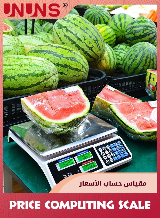 UNUNS 88LB Digital Price Scale,Electronic Price Computing Scale LCD Digital Commercial Food Meat Weight Scale,Upgraded Version - Image 2