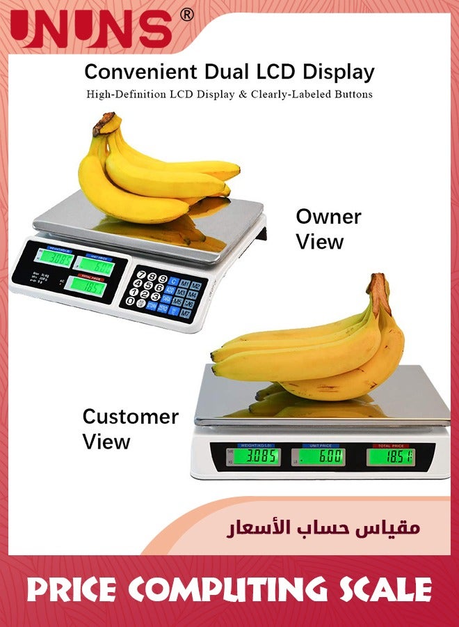 UNUNS 88LB Digital Price Scale,Electronic Price Computing Scale LCD Digital Commercial Food Meat Weight Scale,Upgraded Version - Image 4