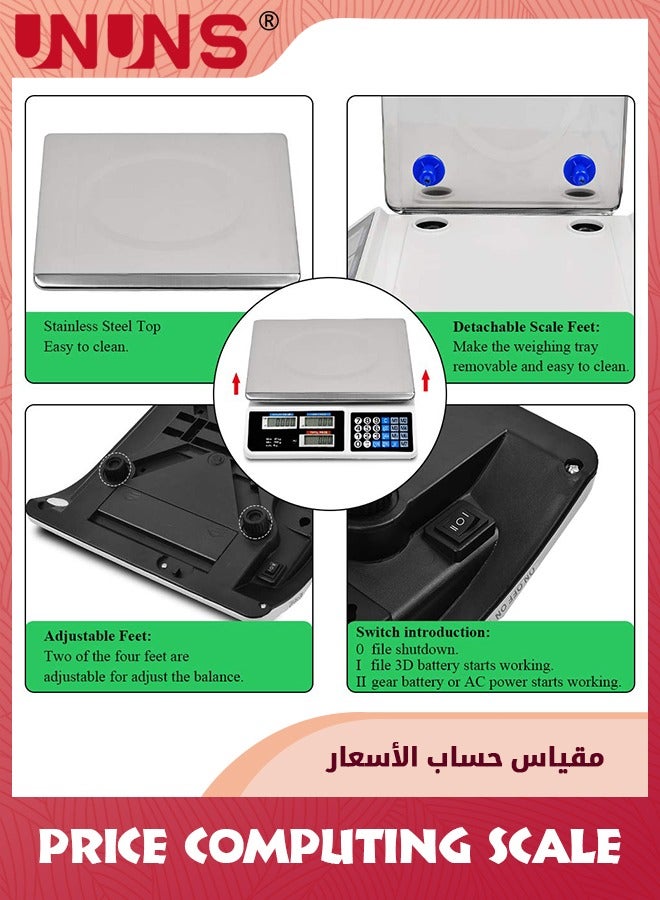 UNUNS 88LB Digital Price Scale,Electronic Price Computing Scale LCD Digital Commercial Food Meat Weight Scale,Upgraded Version - Image 5