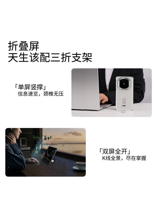 Defense Huawei Mate X7 Rotating Stand Leather Case X7 Collector Edition Central Axis Protective Anti-drop Case Rotor Ultra Cedar White