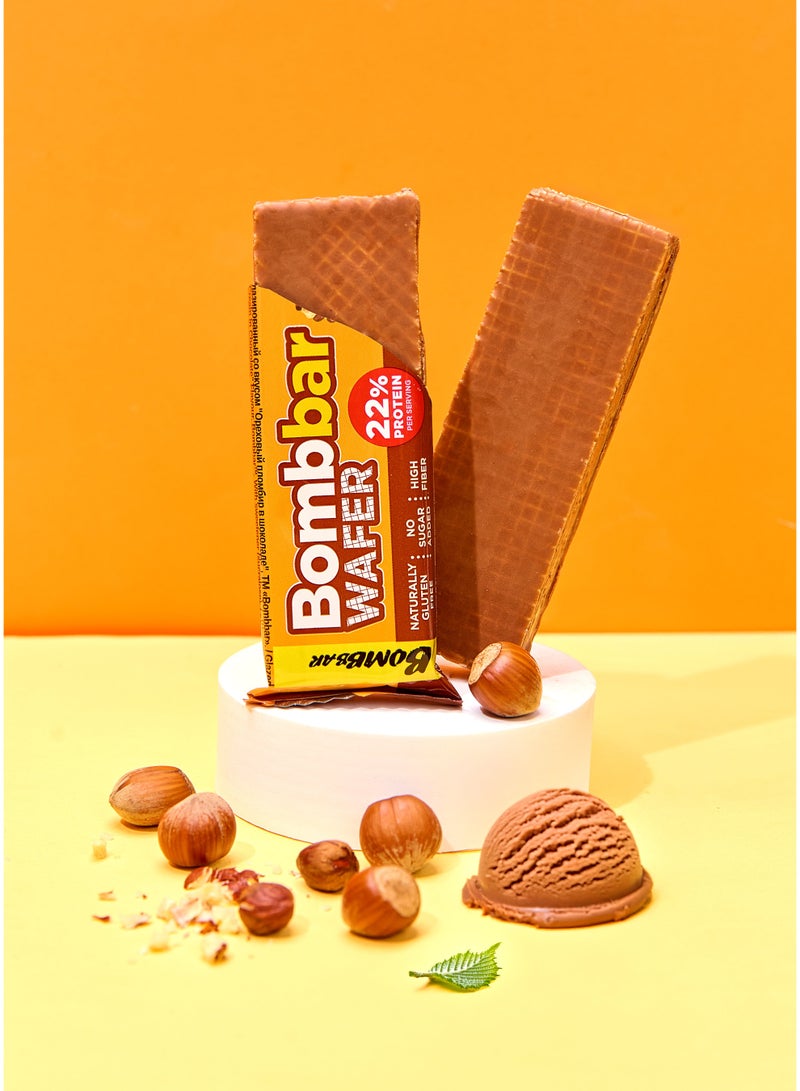 بومبار ويفر عالي البروتين بنكهة آيس كريم البندق، خالي من الغلوتين، عالي الألياف ولا يحتوي على سكر مضاف 45 جم - Image 3