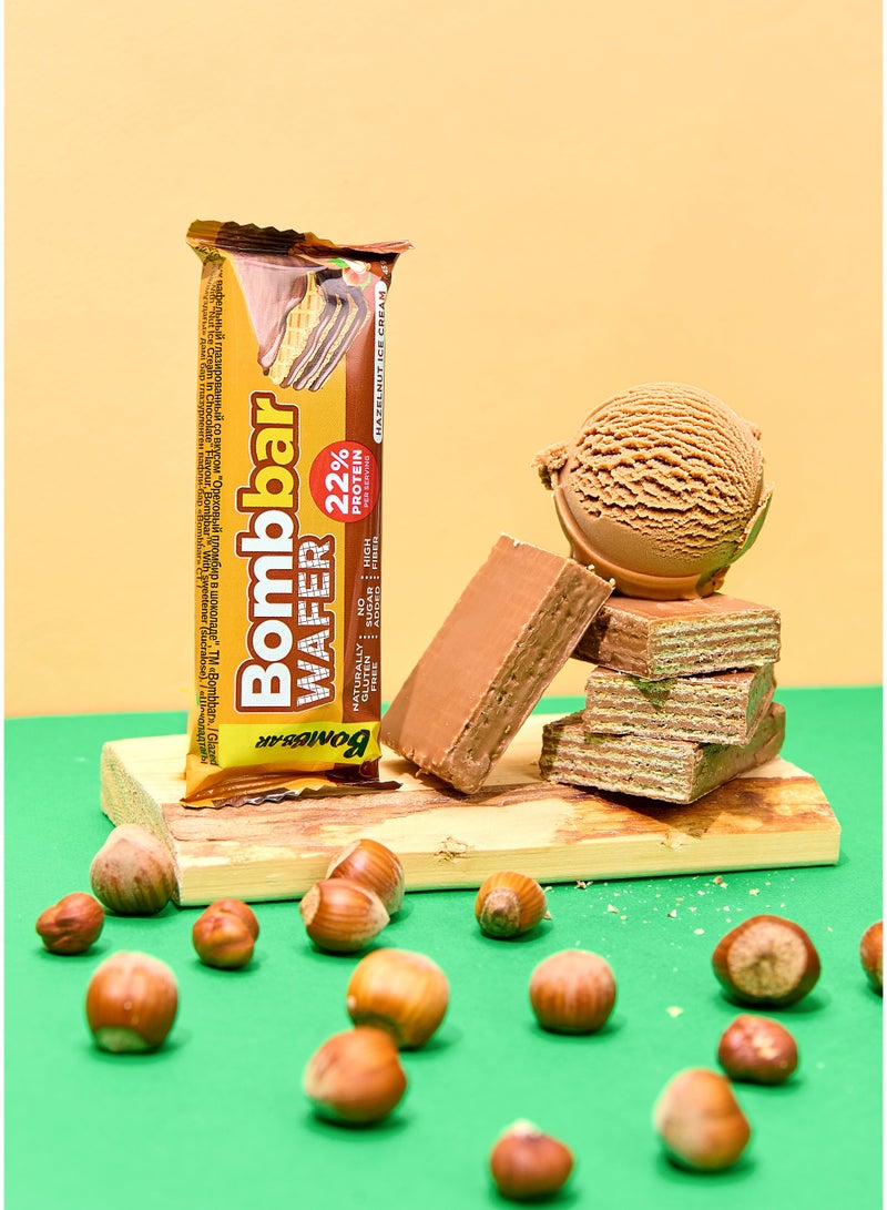 بومبار ويفر عالي البروتين بنكهة آيس كريم البندق، خالي من الغلوتين، عالي الألياف ولا يحتوي على سكر مضاف 45 جم - Image 2