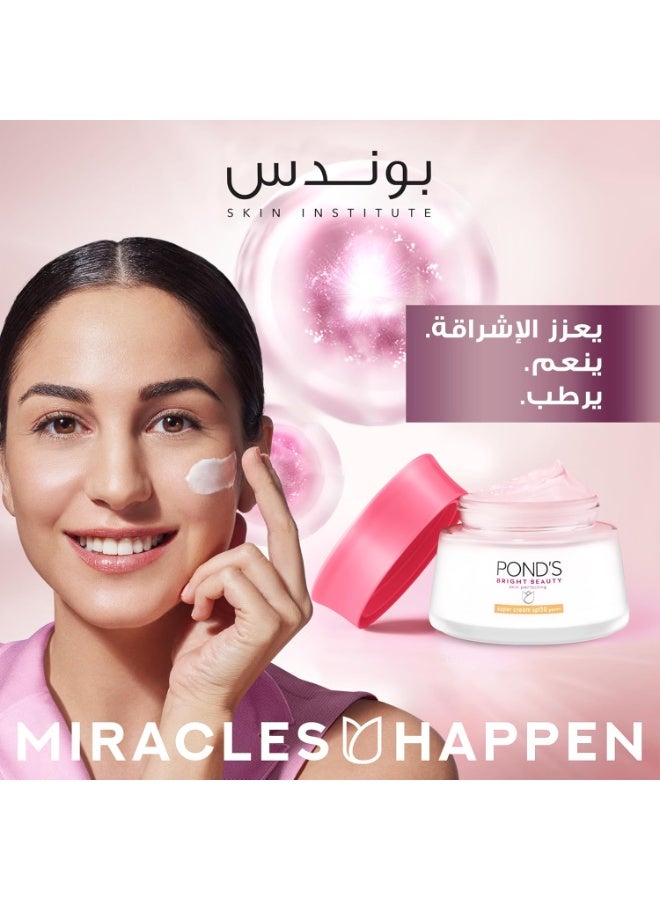 بوندز كريم نهاري سيروم مضاد للشيخوخة من بوندز براق الجمال SPF30 50 جم - Image 5