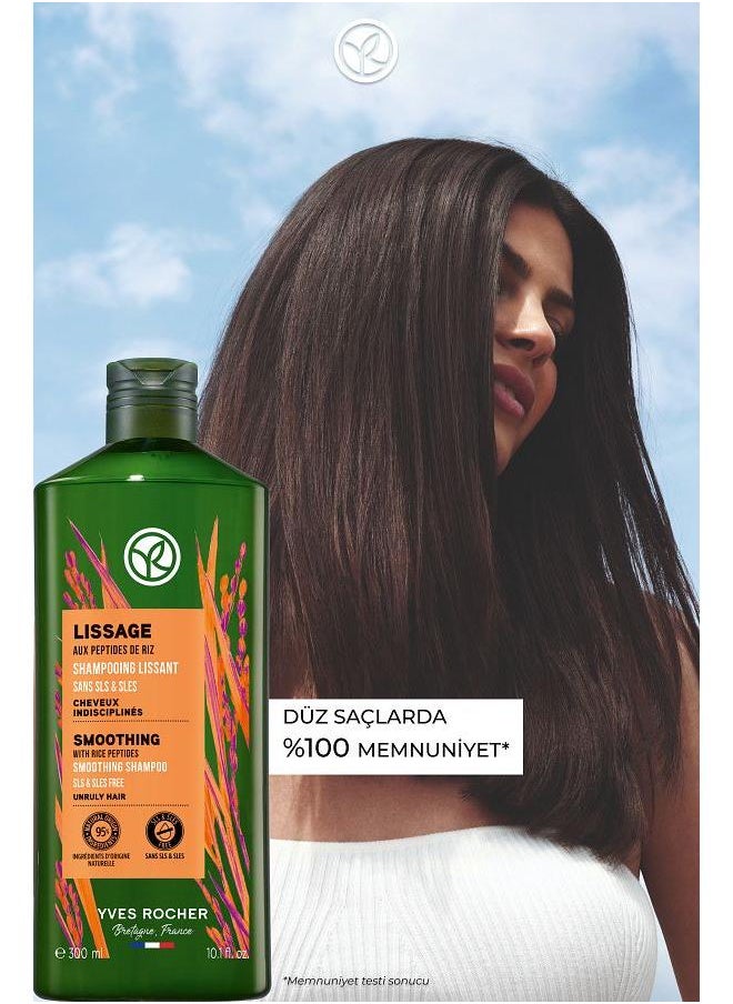 Yves Rocher - Smoothing Shampoo With Sulfate Free 300ml - Image 1