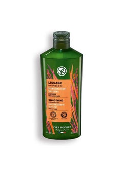 Smoothing Shampoo With Sulfate Free 300ml