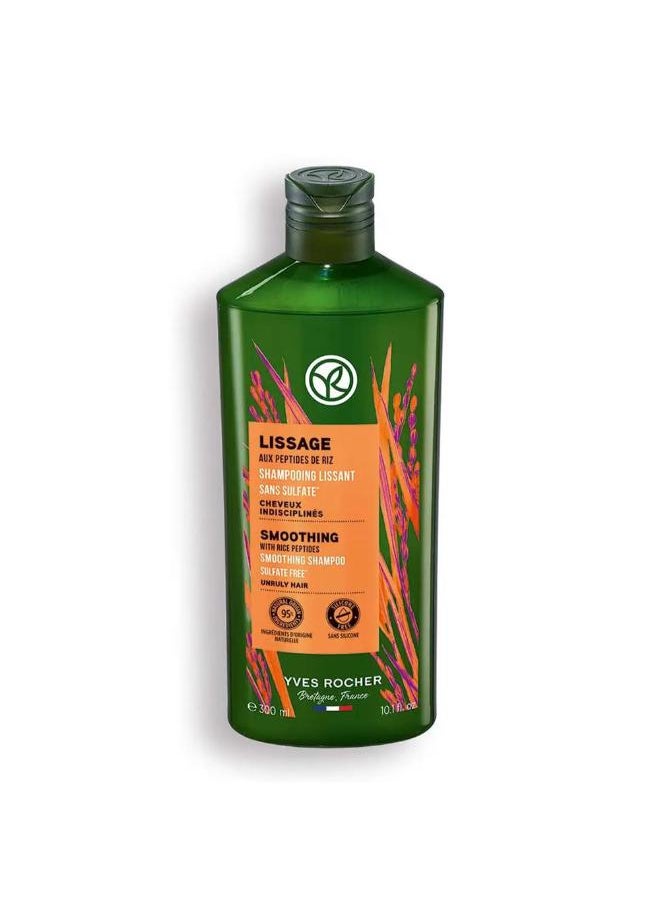 Yves Rocher - Smoothing Shampoo With Sulfate Free 300ml - Image 1
