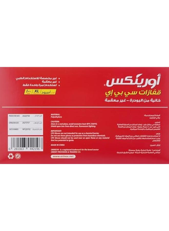 Orinex Cpe Gloves Powder Free Non Sterile Xl Black Color 100 Pcs - Image 3