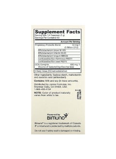 jarrow formulas Jarrow Formulas, Vegetarian Jarro-Dophilus Baby, 3 Months+, 3 Billion CFU, 2.1 oz (60 g)  - Image 2