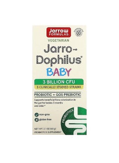 jarrow formulas Jarrow Formulas, Vegetarian Jarro-Dophilus Baby, 3 Months+, 3 Billion CFU, 2.1 oz (60 g)  - Image 1