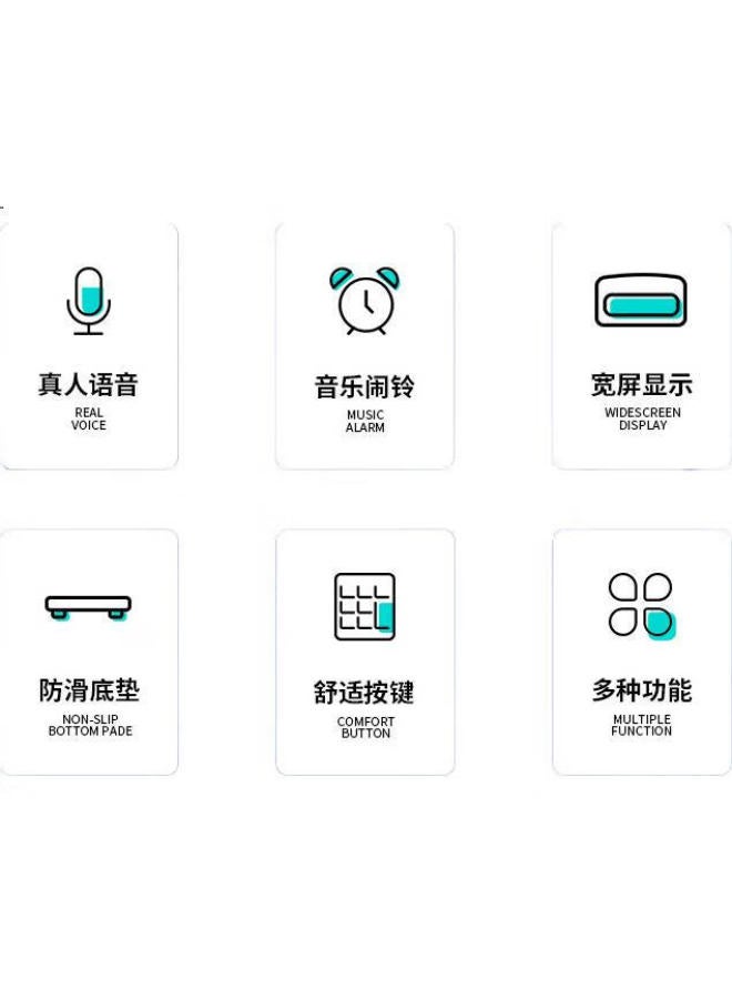 Deli Computer Keyboard Voice Calculator, 12-Digit Large Screen Display Voice Calculator, Financial/Banking Calculator, Student/Office Mental Arithmetic, White 1552 - Image 1