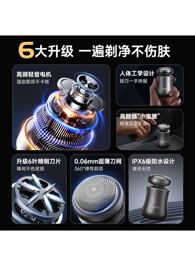 Vtt German Electric Shaver Mini Portable Car-mounted Men's Electric Beard Trimmer Fully Washable Quick-charging Gift For Dad Boyfriend Father Birthday Christmas New Year Present