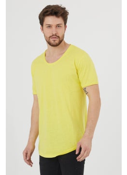 Cool Tarz Cool Style Men's Yellow Dirty Collar Loose T-SHIRT-TCPS001R25  - Image 2