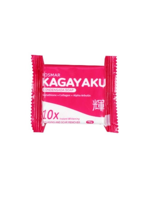 Kagayaku Condensada Soap 70 grams