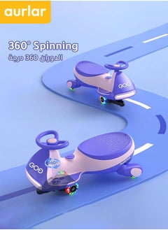 2-in-1 Electric Wiggle Car for Kids, 360° Steering, Adjustable Speed, Flashing Wheels, Bluetooth – Perfect for Family Fun and Eid Gifts - pzsku/Z0F437ACDA7DA4A7C655AZ/45/1741076128/2bdd0555-2f48-4d14-91d4-99982f56103a