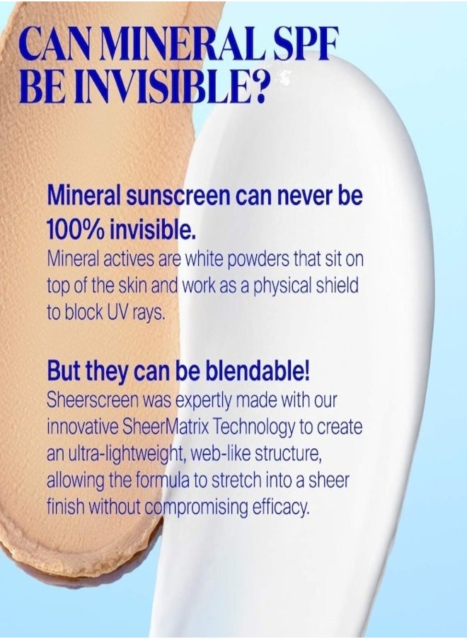 Supergoop! - Supergoop! Sheerscreen Sunscreen SPF 30 (20ml) – Ultra-Light, Invisible Broad-Spectrum Protection for Face with Hydrating, Antioxidant-Rich Formula, Perfect for Daily Use - Image 1