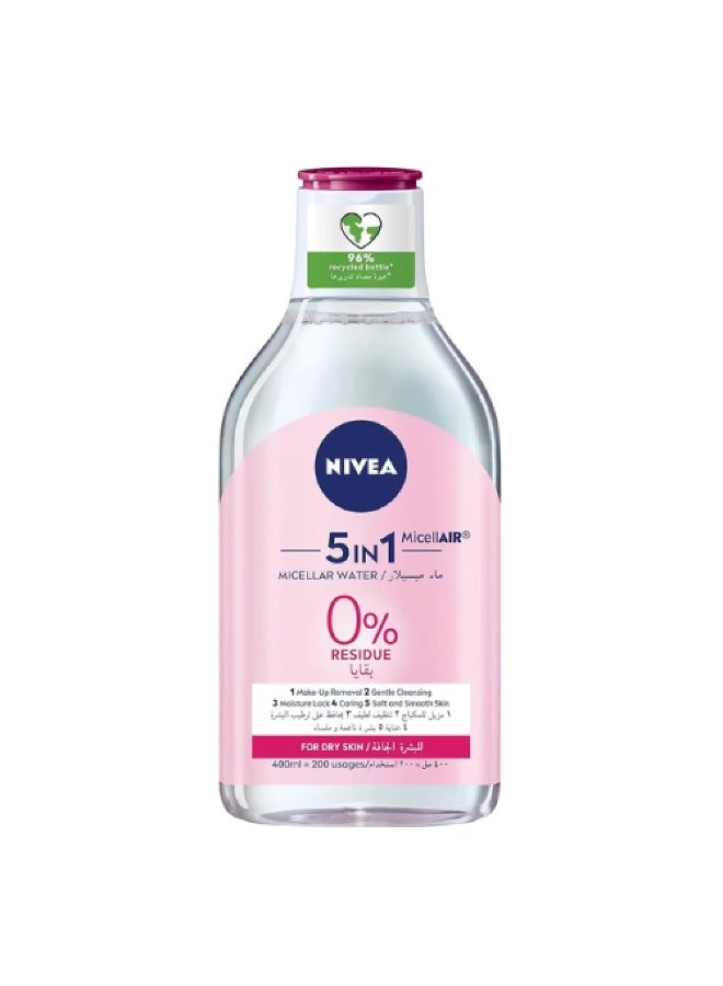 Nivea Micellar Water for Dry to Sensitive Skin (400ml)