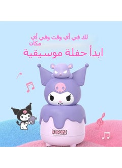 General Sanrio Kulomi Pat Light Bluetooth Speaker Wireless Audio Night Light Mini Bedside Light Children's Gift  - Image 2