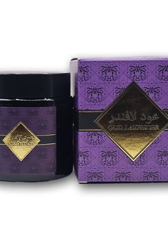 Misnad Oud Lavender Bakhoor Arabic Dukhoon Incense Premium Oud Chips 40gm  - Image 1