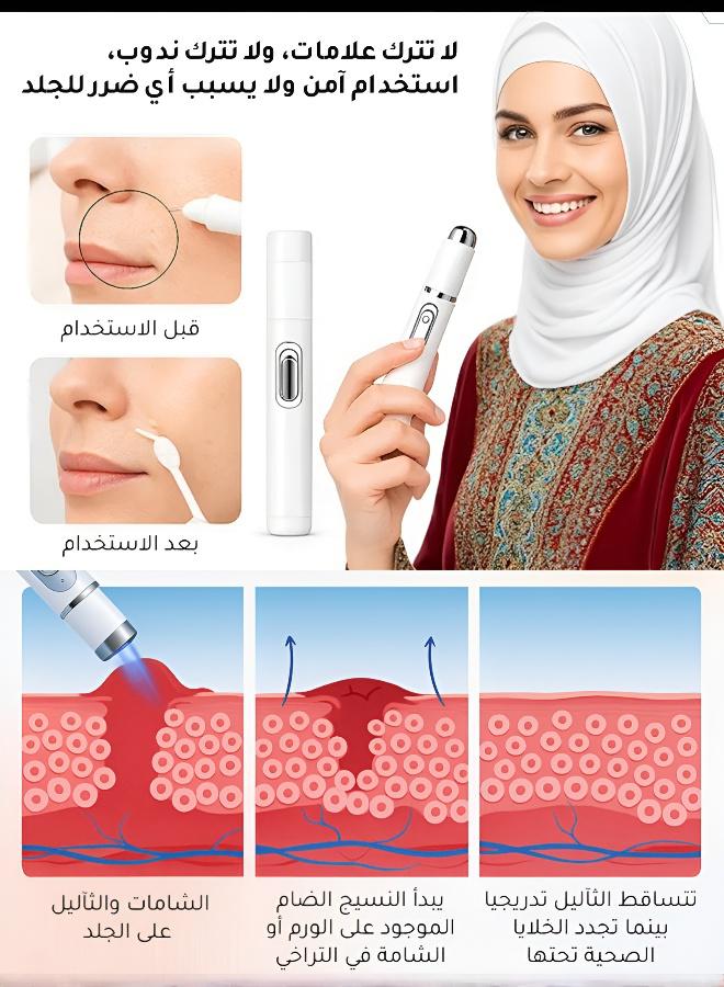 الهلياجيم جهاز العناية بالبشرة بالضوء الأزرق لإزالة الشوائب مع كريم إصلاح الندوب المجاني - Image 2