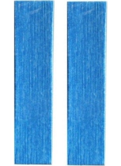 DAIKIN Air Purifier Filter - 2 Pieces  - Image 1