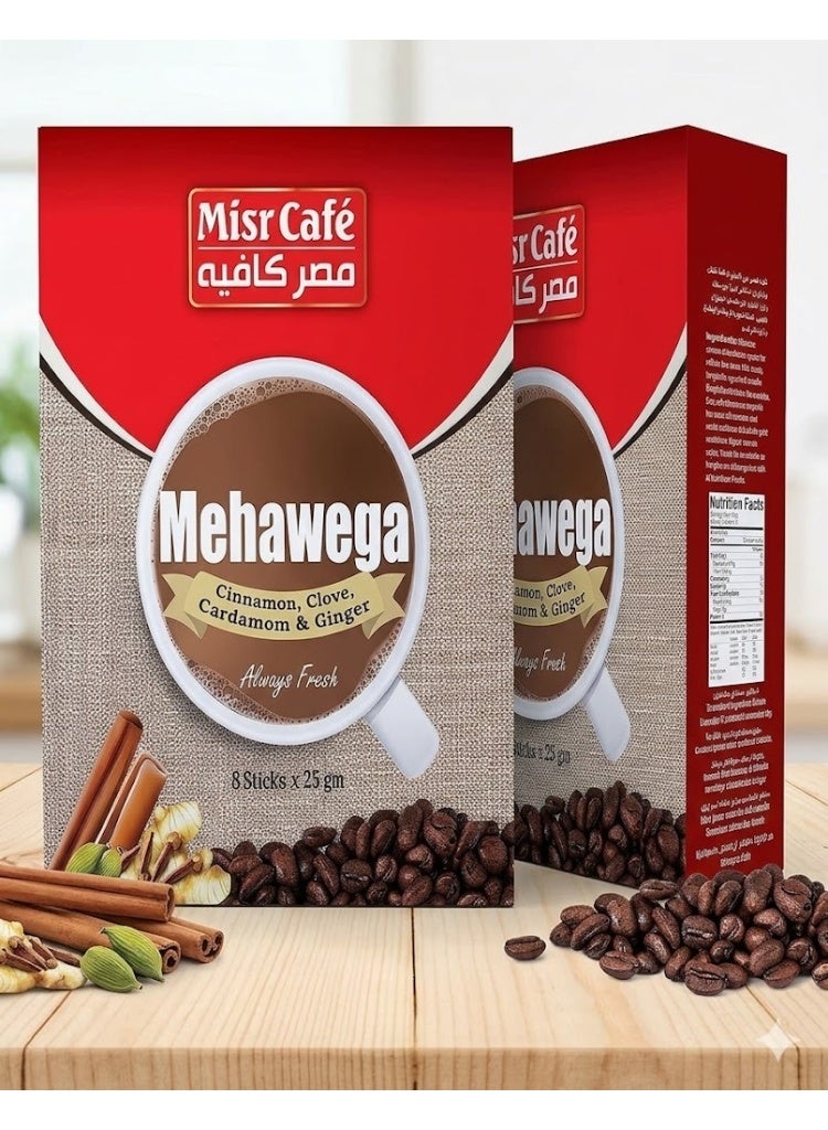 قهوة محوجة سريعة التحضير من مصر كافيه - 8 أصابع × 25 جم (عبوة من قطعتين)