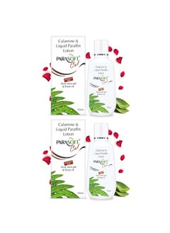 Parasoft Cal Body Moisturizing Lotion With Calamine Aloe vera And Rose Oil for Soothing Restoring  Relief Irritating Rashes  70 ml Pack of 2