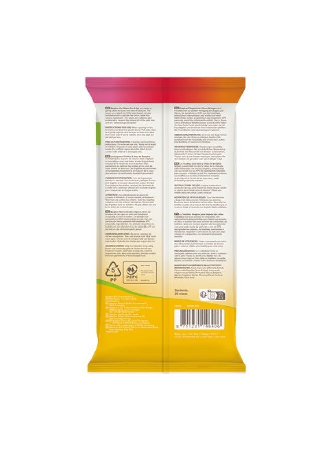 beaphar Pet Wipes Ear & Eye (30 Wipes)  - Image 2