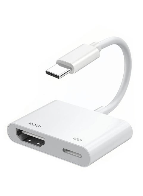 Typc-C to HDMI converter head, USB-C to HDMI video interface, with charging port, suitable for iPhone, iPad, Samsung, Xiaomi, windows ，MacBook ， laptop， etc.