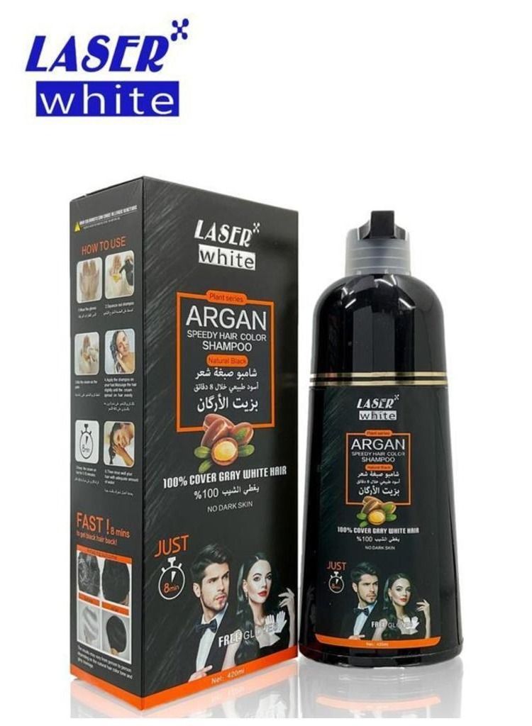 laser white Argan Speedy Hair Color Shampoo Black 420ml