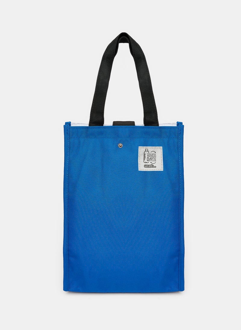 Must Must Lunch Bag - Image 1