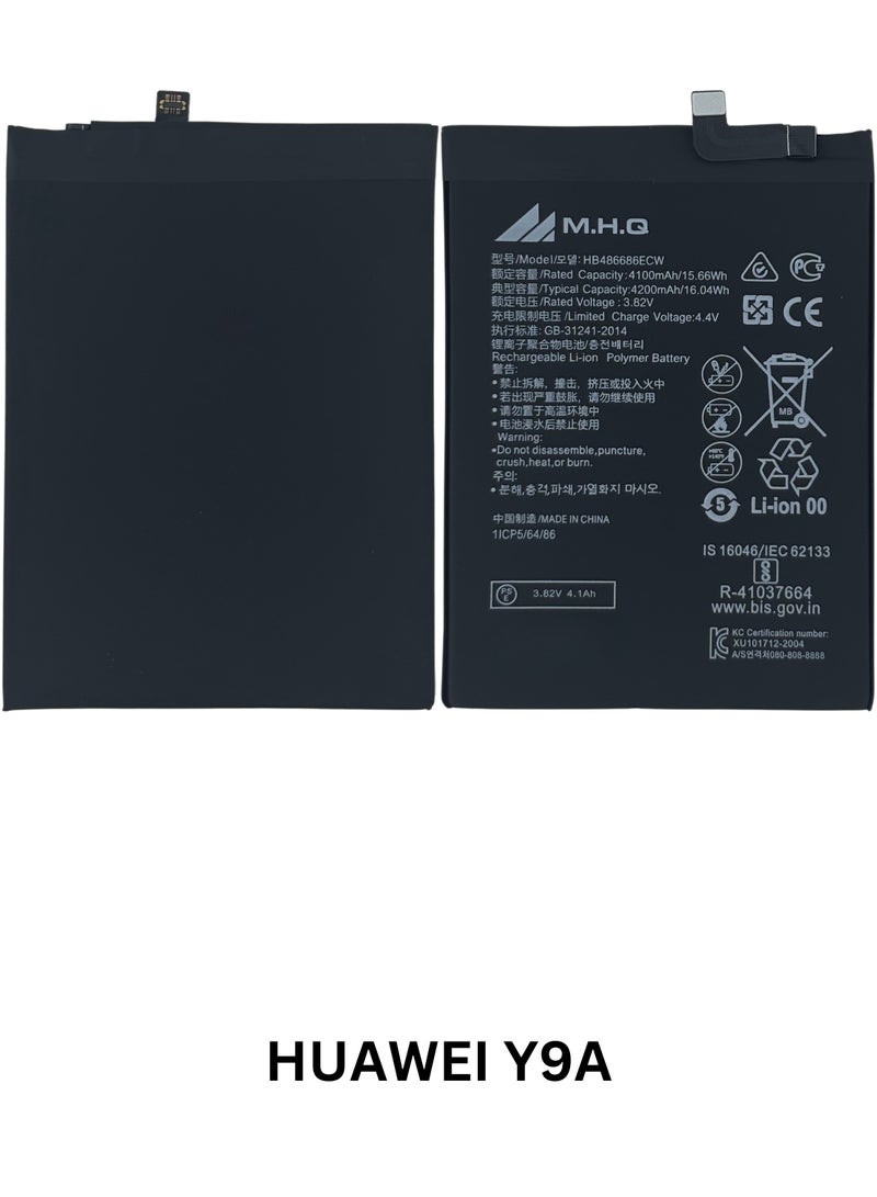 ام اتش كيو بطارية هواوي Huawei Y9A: FRL-L22, FRL-L23, FRL-AN00a: HB486486ECW عالية الجودة - Image 3