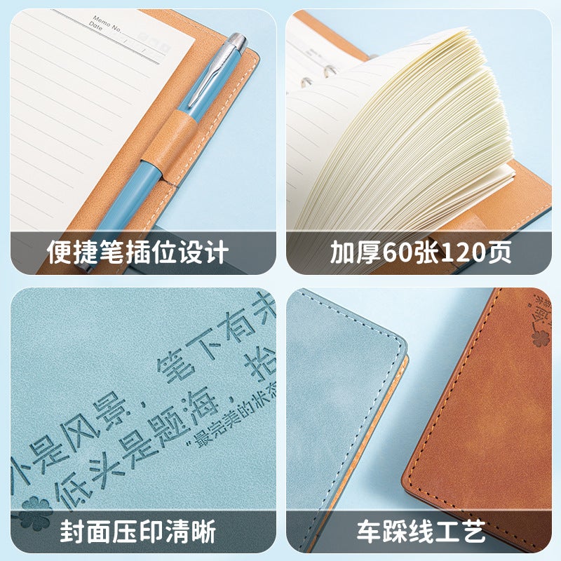 A5 Simple Detachable Magnetic Buckle Loose-Leaf Notebook B5 Office Notebook Thickened College Students' Postgraduate Entrance Examination Notebook - Image 3