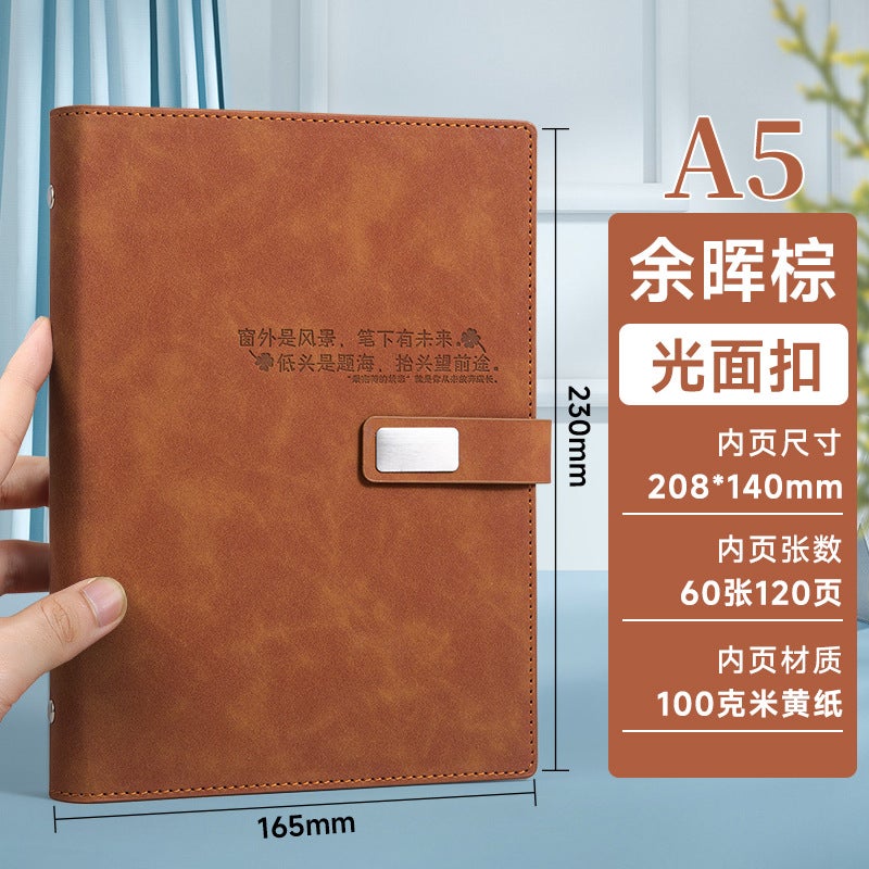 A5 Simple Detachable Magnetic Buckle Loose-Leaf Notebook B5 Office Notebook Thickened College Students' Postgraduate Entrance Examination Notebook - Image 1