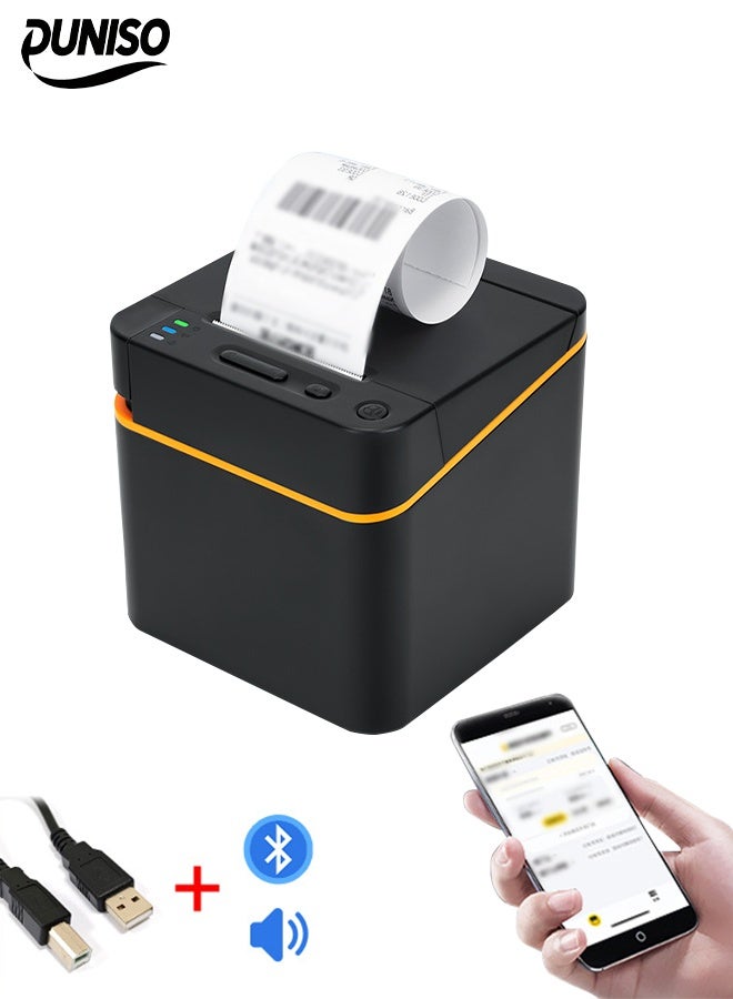 DUNISO Thermal Receipt Printer，Bluetooth Printing Receipt Machine，Voice Announcements, Waterproof and Dustproof，Compatible with Android/Windows/Linux, Retailer, Restaurant Use - Image 1