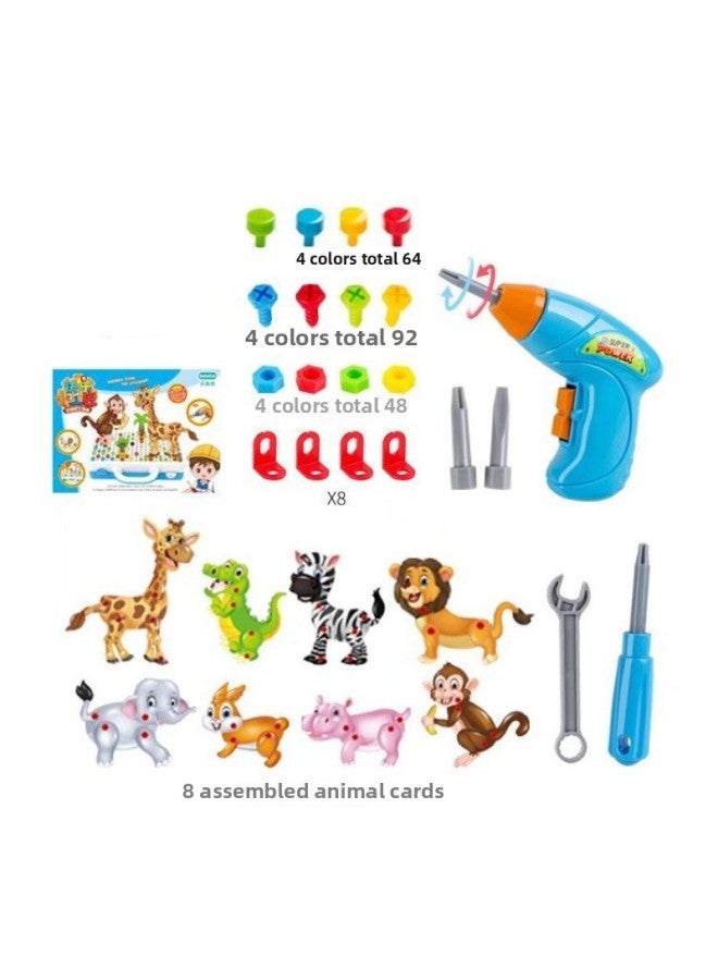 مثقاب يدوي ثلاثي الأبعاد تجميع 225 قطعة للأطفال DIY برغي تويست تجميع نمط الحيوان محاكاة أداة الحفر الكهربائية لعبة-اللون: افتراضي - Image 3