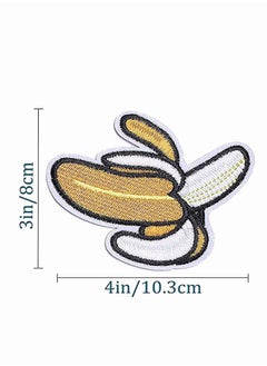 KASTWAVE KASTWAVE 5 Pack Banana Patches Embroidered Iron On/Sew On Patches Cute Applique Patches for Clothing Jackets Hats  Backpacks Jeans  - Image 4