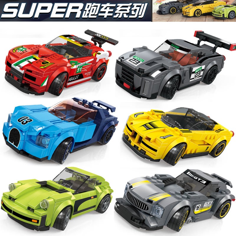 Wanger 2870 Compatible With Lego Children And Boys Small Particle Formula Racing Car Series Assembled Building Block Toys - Image 2