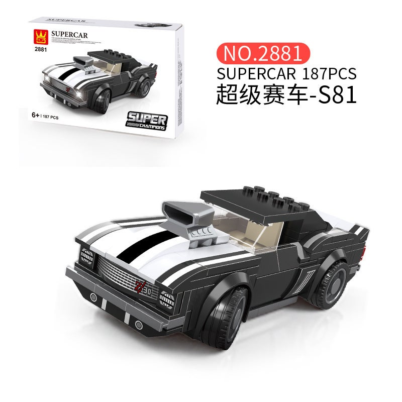 Wanger 2870 Compatible With Lego Children And Boys Small Particle Formula Racing Car Series Assembled Building Block Toys - Image 1