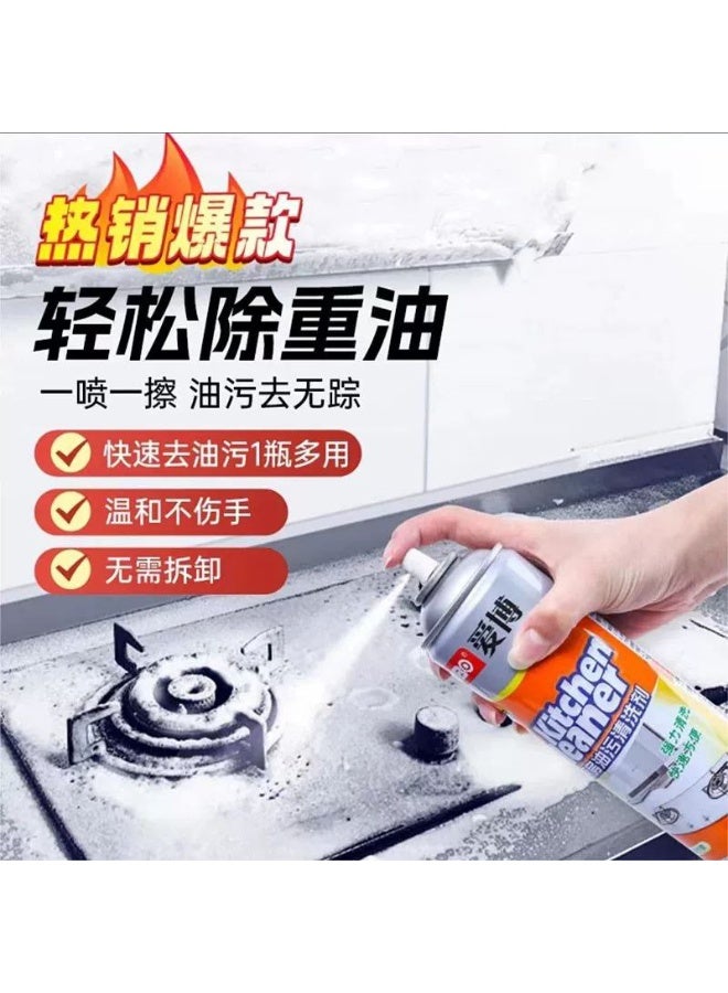 Surface Cleaner - Effective Spray Designed to Tackle Tough Stains on Kitchen and Bathroom Surfaces with Powerful Foam Cleaner 500ml. (1 Spray) - Image 4