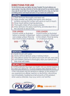 Poligrip Super Poligrip Extra Strength Denture and Partials Adhesive Powder 45GM  - Image 2