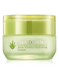 Hydrating Cream Made With 70% Organic Aloe Vera Within 12 Hours Of Harvest Deep Hydration And Skin Loving Botanical Nutrients All Day Hydration To Lock In Moisture 17Oz (50G) - pzsku/Z0F48ACF56795B8C9920CZ/45/_/1662466650/e659938b-9ac0-4fb3-afe1-c79d8181beea