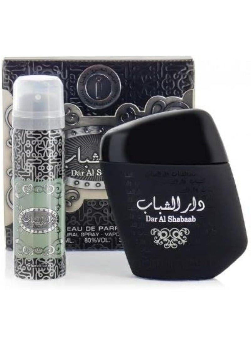 Ard Al Zaafaran Perfumes Dar Al Shabaab: Where Freshness Meets Elegance 100ml  - Image 1