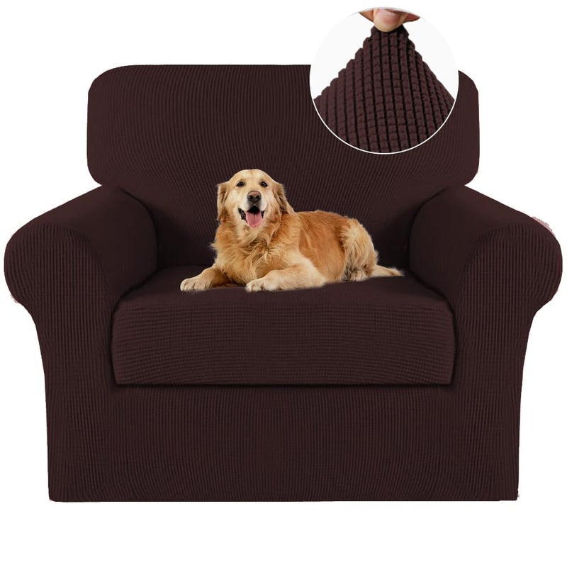 Turquoize 2 Piece Chair Covers Chair Slipcovers for Living Room Armchair Sofa Covers Chair Couch Cover with Arms Washable Furniture Protector for Chairs Feature Thick Jacquard Fabric (Chair, Brown) - Image 1