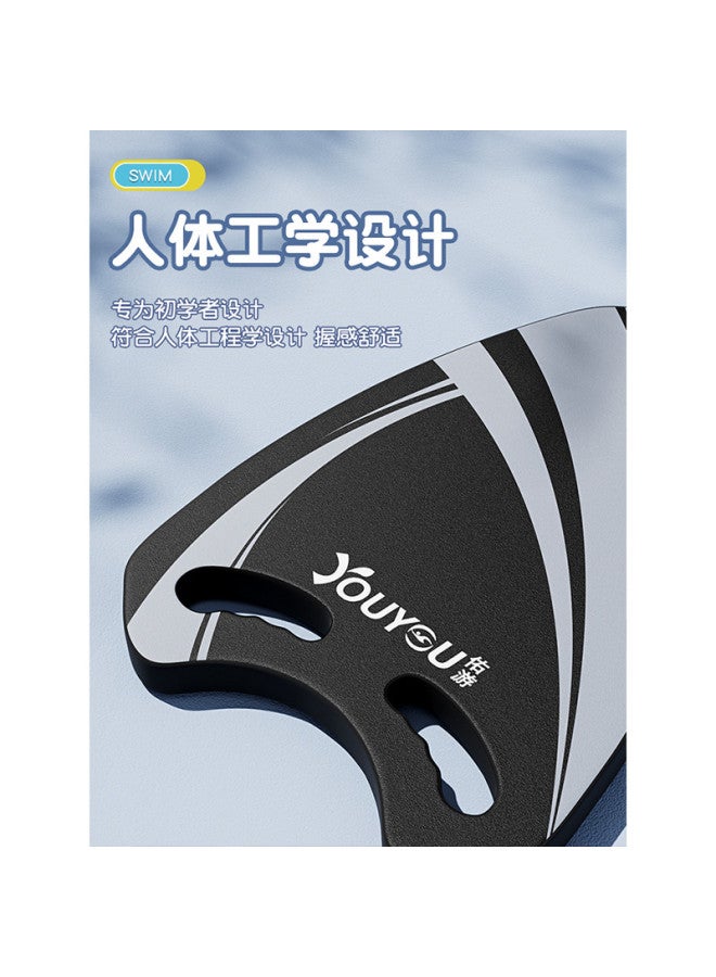 YouYou Swimming Kickboard For Adults And Children, Beginner Practice Professional Floating Board, Swimming Aid Tool, Triangle Board - Image 4