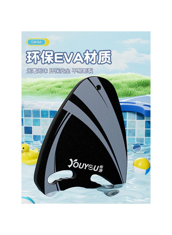 YouYou Swimming Kickboard For Adults And Children, Beginner Practice Professional Floating Board, Swimming Aid Tool, Triangle Board - Image 3