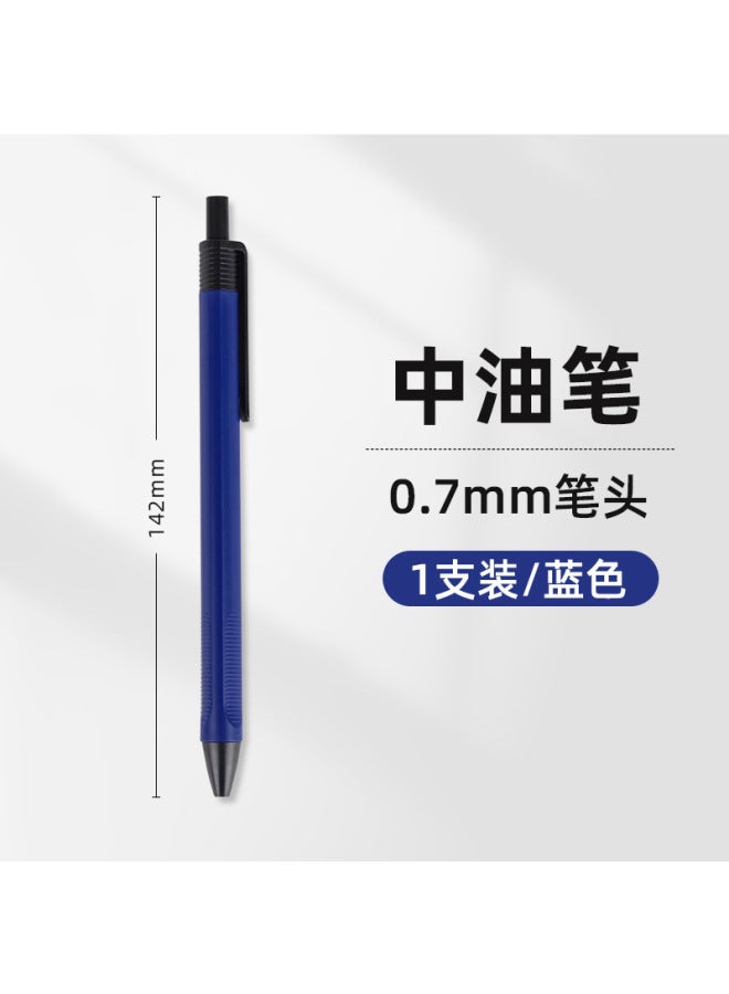 HELPS Creative Smooth Medium Oil Pen Black Blue Red 0.7mm Press Gel Pen Office Student Half Needle Ball Point Pen - Image 1