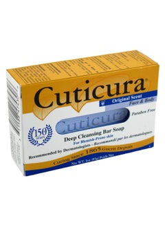 Cuticura Original Soap Bar 3 Ounce Box 88ml 3 Pack