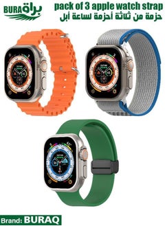Apple Watch Band Strap For Apple Watch Ultra 2/Ultra 49mm, Series 10 46mm, 9/8/7 45mm, SE2/SE/6/5/4 44mm, 3/2/1 42mm